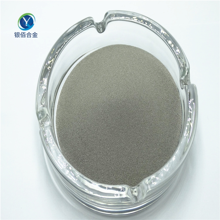 銀佰 Fe250鐵基合金粉 150-270目噴涂鐵合金粉 量大優(yōu)惠