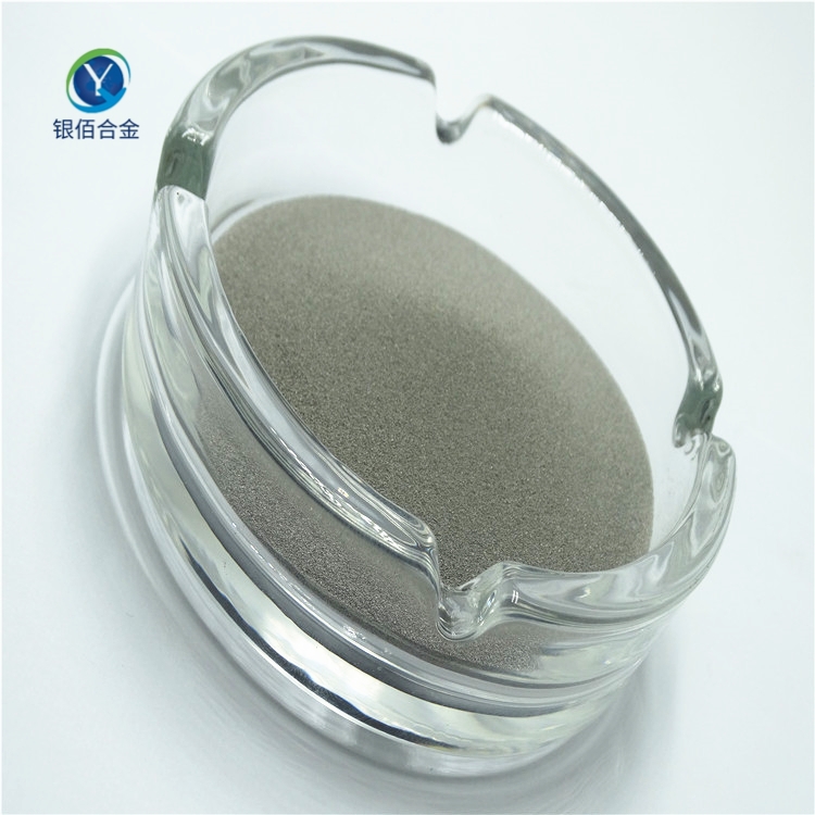銀佰 Fe107鐵基合金粉 表面修復鐵基合金粉 量大優(yōu)惠