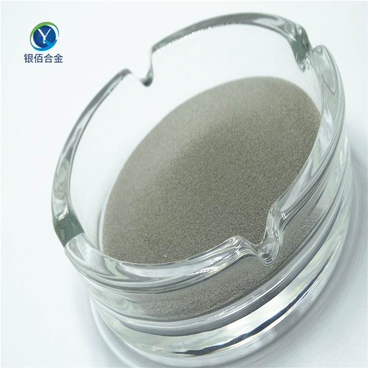 銀佰 Fe250鐵基合金粉 15-45um鐵合金粉 現(xiàn)貨供應 
