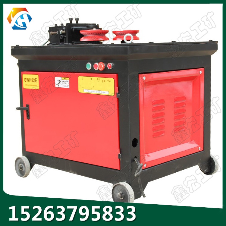 GWH鋼筋彎圓機(jī) 鋼筋折彎機(jī) 鋼筋彎弧機(jī) 鋼筋盤圓機(jī)廠家現(xiàn)貨供應(yīng)