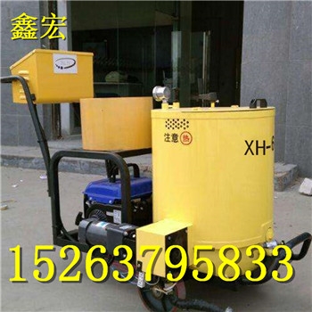 XH80型手推式灌縫機 瀝青路面灌縫機 牽引式補縫機用的住的好產(chǎn)品