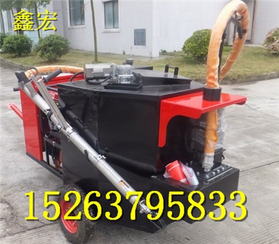 XH100路面灌縫機(jī) 牽引式補(bǔ)縫機(jī) 瀝青灌縫機(jī)一直被模仿的經(jīng)典產(chǎn)品