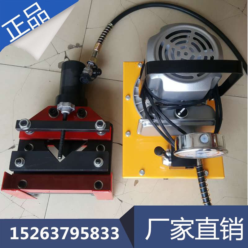 CAC-75電動角鋼切斷機(jī) 液壓角鋼切斷機(jī)  角鋼截斷機(jī)