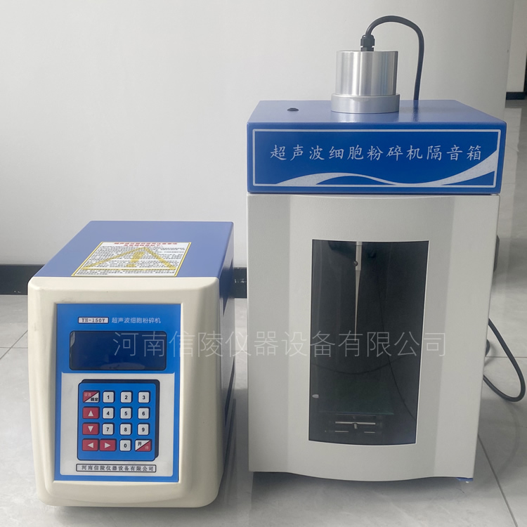 150ml(sh)(yn)Һ(x)xYH-150Y