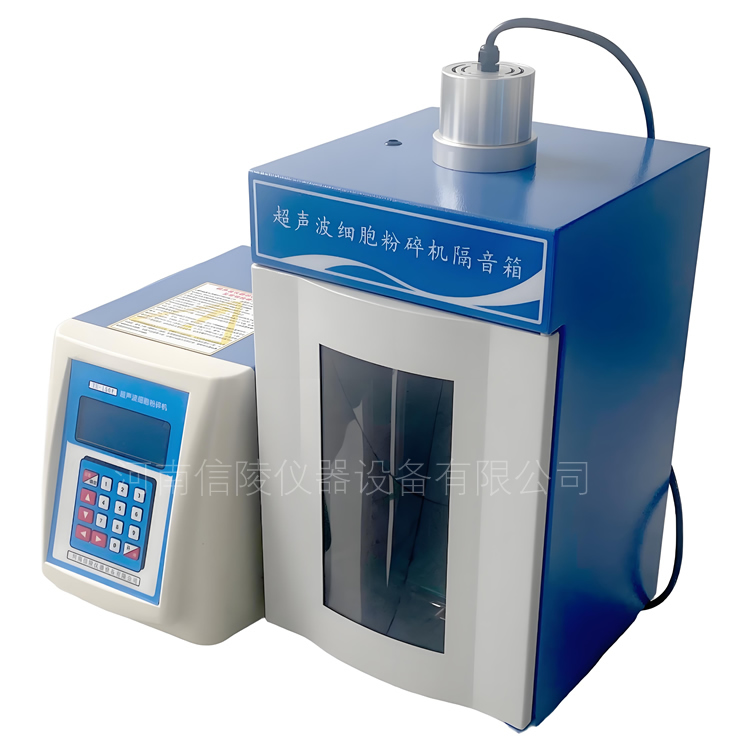 YH88-IILx250mlC