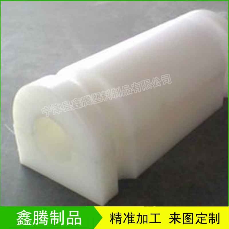 精細(xì)耐磨聚乙烯軸套鑫騰塑料專業(yè)加工銷售