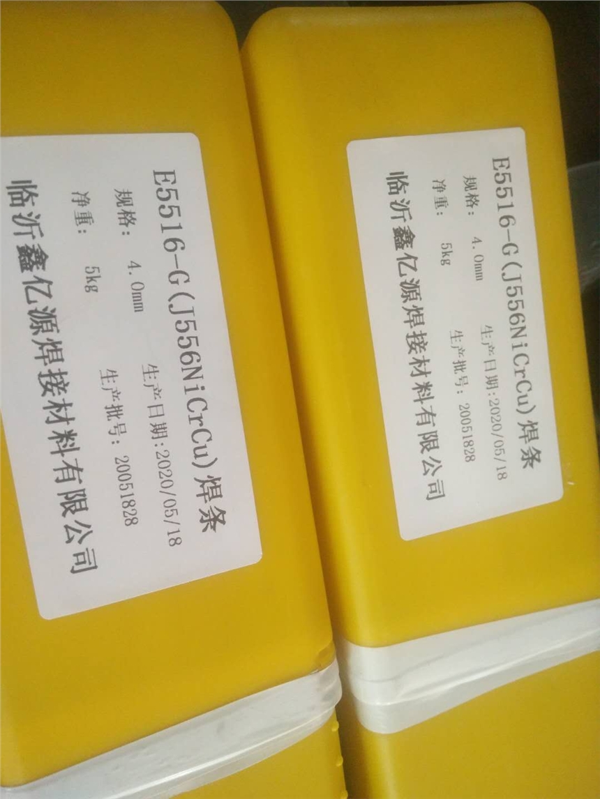 CHE606ͺϽ䓺l
