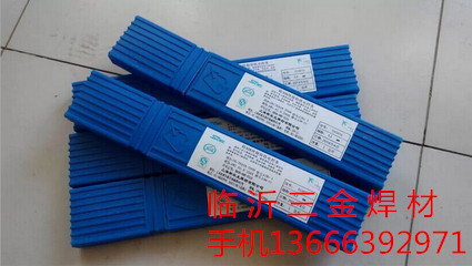 Z308 純鎳鑄鐵焊條