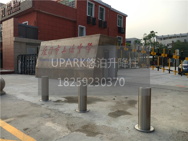 UPARK地面升降柱 升降地柱生產(chǎn)廠家