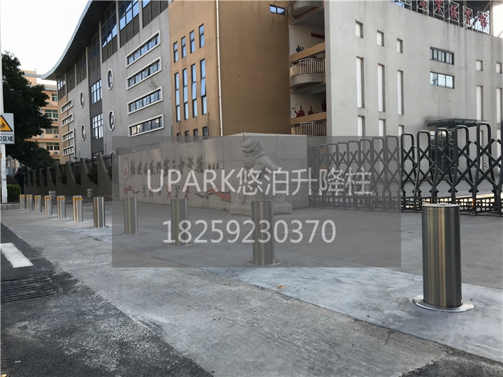 UPARK停車場擋車樁 遙控升降地樁聯(lián)系方式