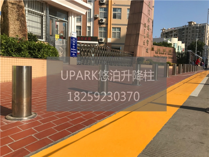 UPARK停車場升降樁 機電液壓升降柱