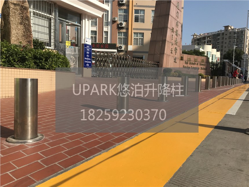 UPARK學(xué)校安全升降樁 升降地樁柱廠家電話