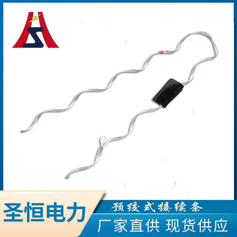 【專業(yè)定制】預絞式雙側(cè)綁線單雙頂領(lǐng)帶瓷瓶絕緣子金屬雙側(cè)頂
