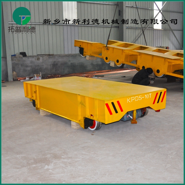 山西廠家生產(chǎn)電動軌道平車 KPDS-80t重型電動搬運(yùn)軌道車