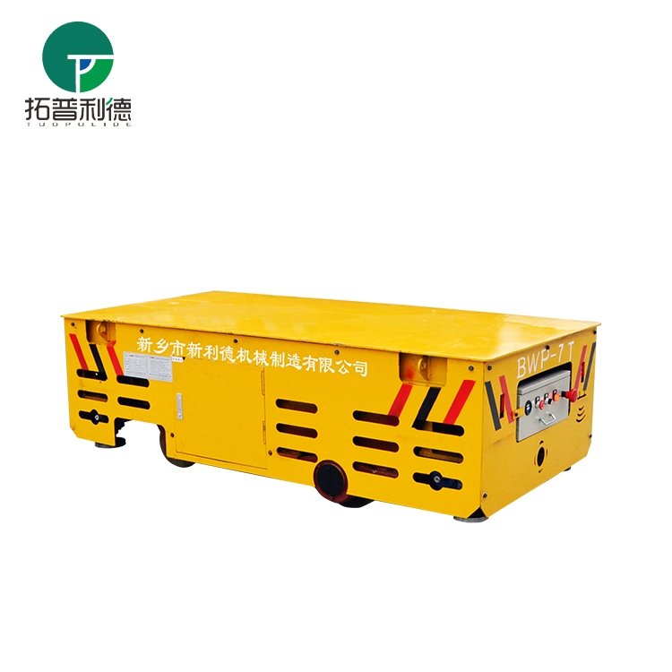 無軌平車蓄電池?zé)o軌車電動(dòng)平車360°轉(zhuǎn)彎平板車搬運(yùn)設(shè)備