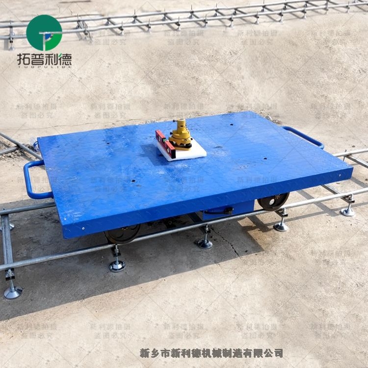浙江KPX系列有軌電動(dòng)平板車 蓄電池供電式電平車