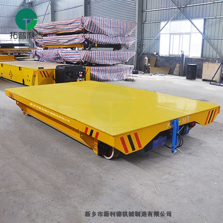 河南新鄉(xiāng)電動(dòng)軌道平車 廠家供應(yīng)電動(dòng)手推運(yùn)料車
