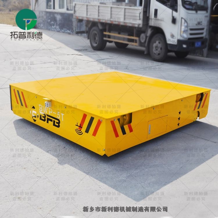 車間轉(zhuǎn)運(yùn)模具360度轉(zhuǎn)彎 工廠轉(zhuǎn)運(yùn)鋁卷鋼板 膠輪無(wú)軌電動(dòng)平車