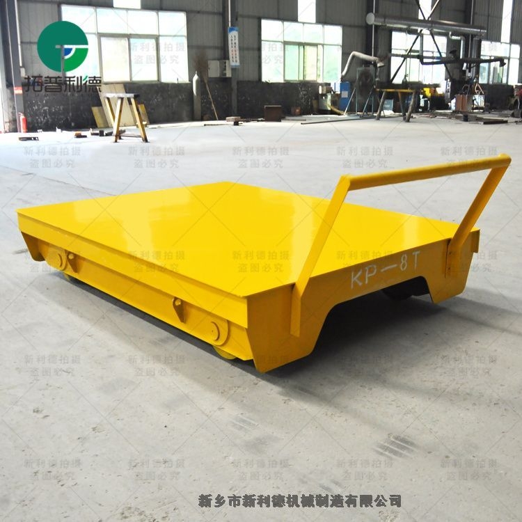 KP無(wú)動(dòng)力軌道車 軌道電動(dòng)平車廠家