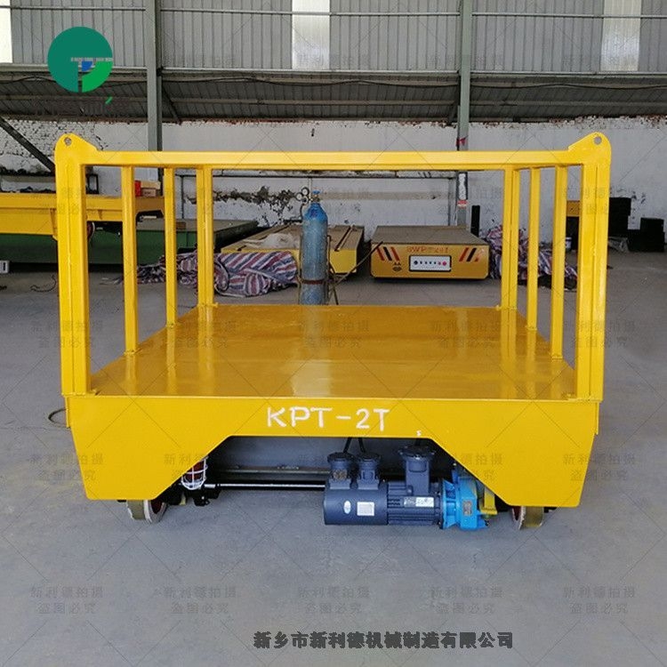 20噸運(yùn)輸鋼卷周轉(zhuǎn)物料過(guò)跨車(chē)  重型平板車(chē)地軌車(chē)