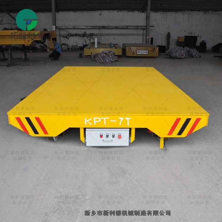 10噸倉庫拉絲包車間過跨設(shè)備小型平板車交貨快 集裝箱轉(zhuǎn)運(yùn)車