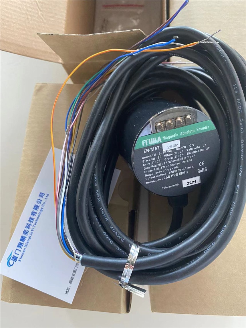 FFUBA編碼器現(xiàn)貨MAT-256P-GC8-8-5M