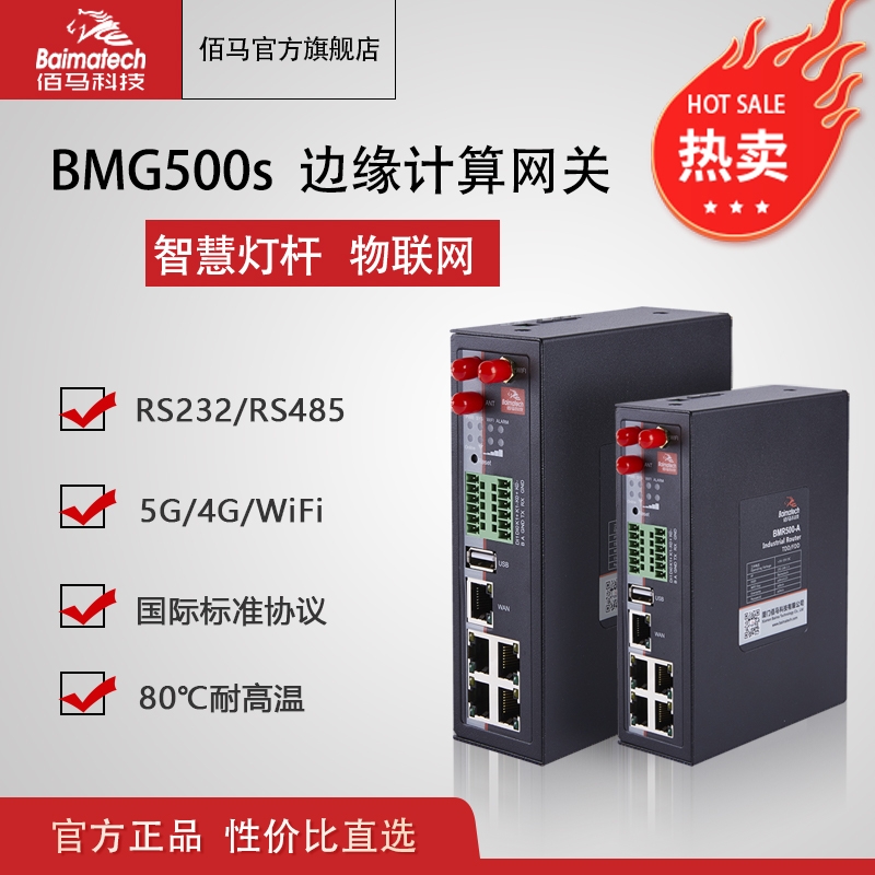߅Ӌ(j)W(wng)P(gun)BMG500s I(y)5GW(wng)P(gun) ǻۗU(lin)W(wng)W(wng)P(gun)