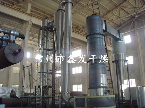 發(fā)泡劑專用旋轉(zhuǎn)閃蒸干燥機