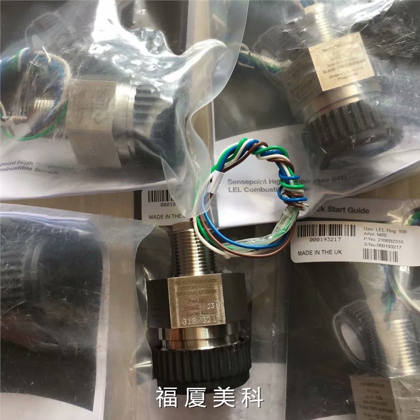 Honeywell霍尼韋爾限位開關(guān) 氣體探測(cè)器2106B2310