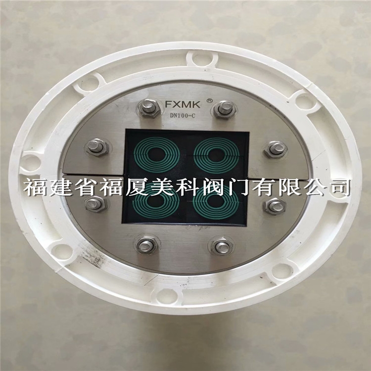 美科直銷電力預埋套管 防水套管 電纜防水組件DN100-C