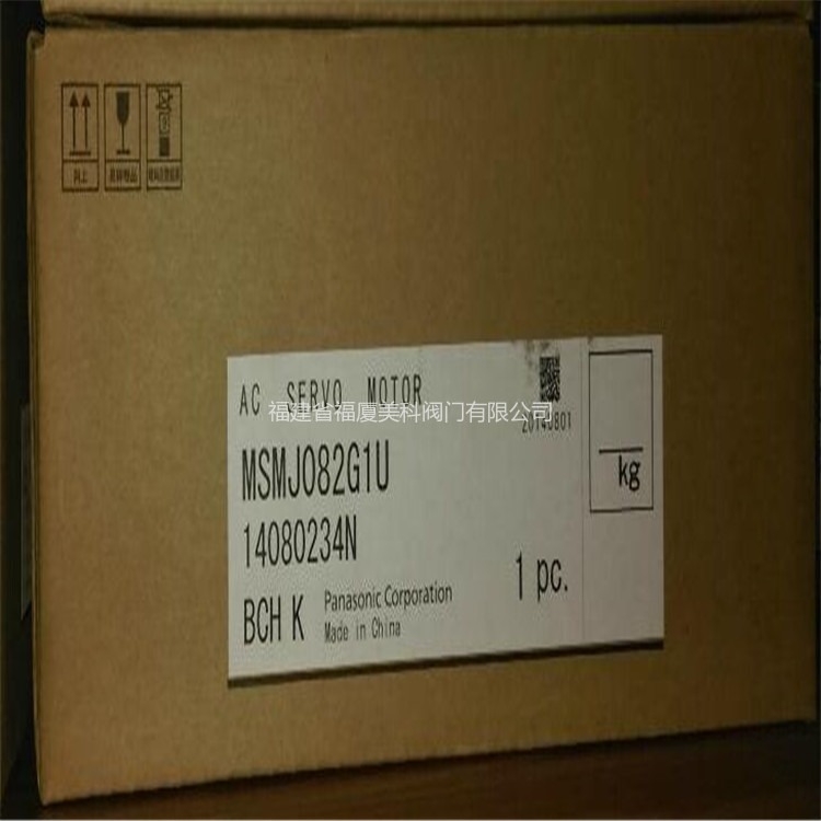 Panasonicŷ늙C(j)MSMJ082G1U