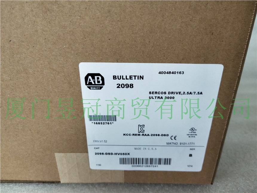 新聞:錦州2098-DSD-HV050X羅克韋爾伺服驅(qū)動(dòng)器哪里有賣