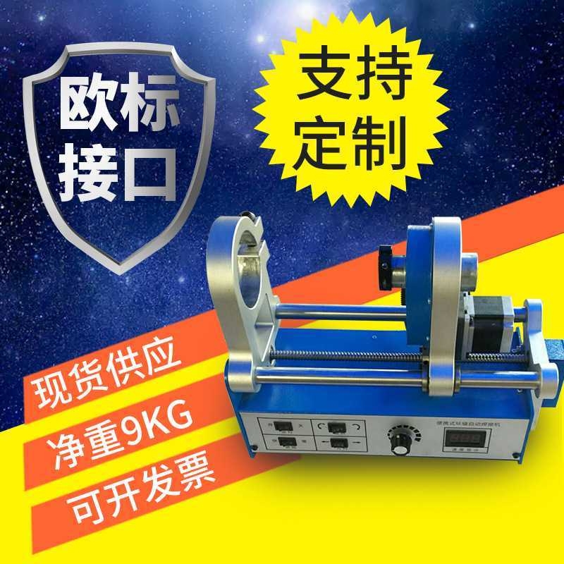 移動鏜孔機現(xiàn)場鏜孔機械機鏜孔