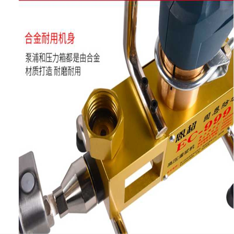 手動灌漿機小型水泥灌漿機高壓灌漿設備