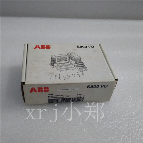DSDP170現(xiàn)貨
