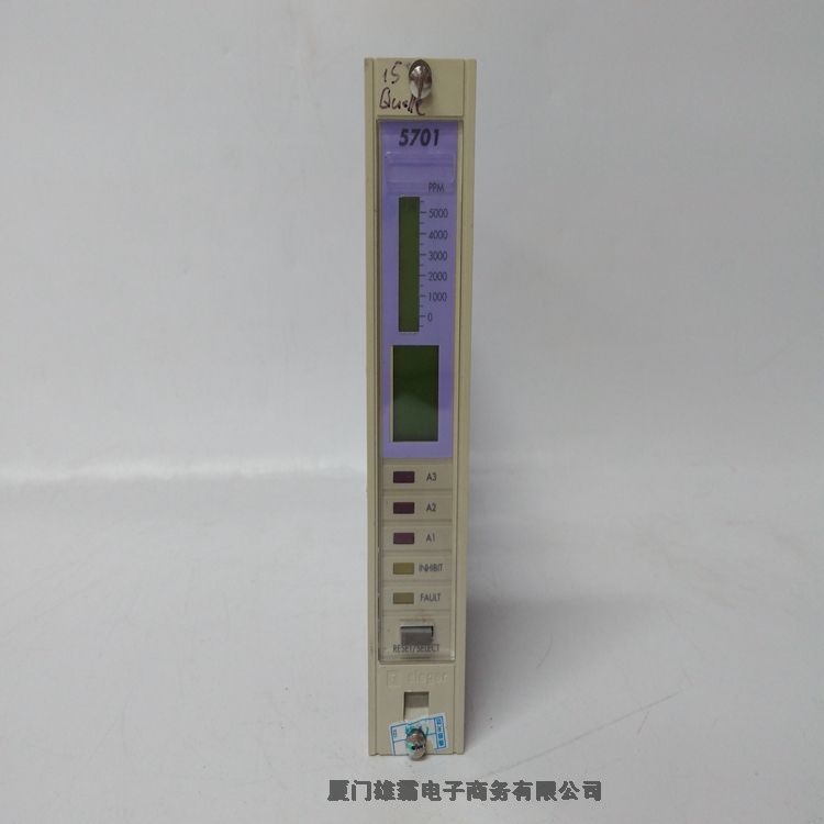 Honeywell 51199947-275 進(jìn)口DCS備件控制處理器模塊