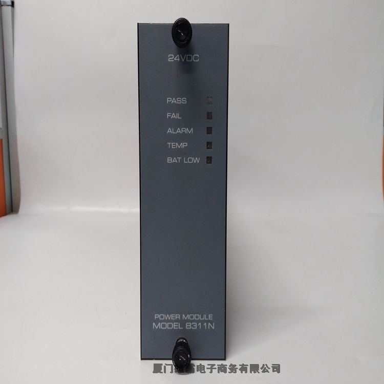 TRICONEX 3564 備件歐美進(jìn)口通訊模塊