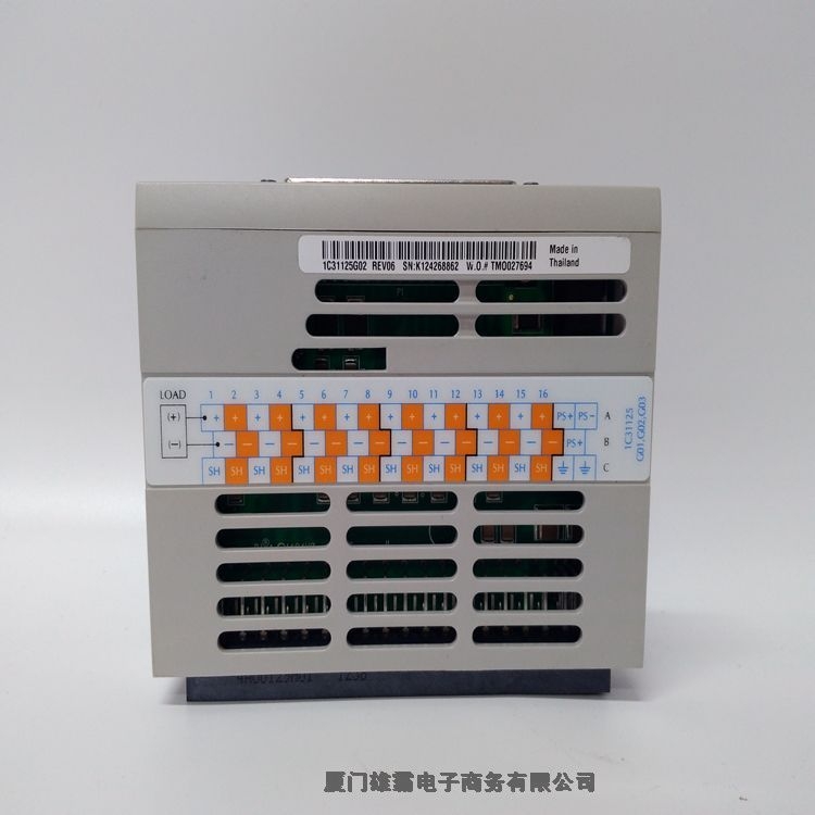 Emerson 3A99132G02 電源模塊備件