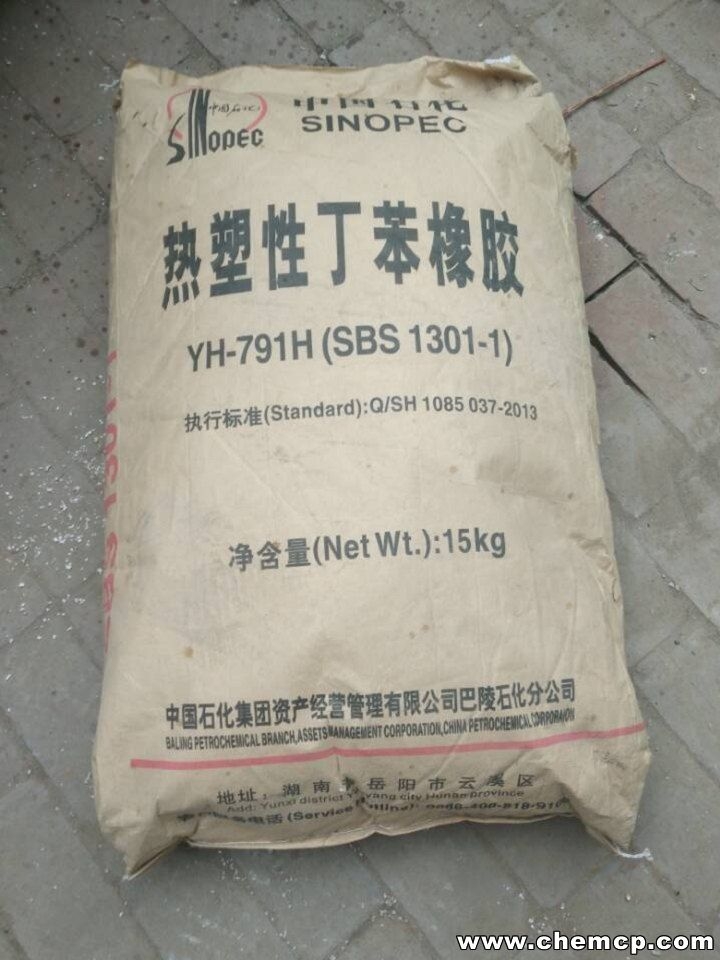 上?；厥窄h(huán)氧云鐵中間漆資質齊全