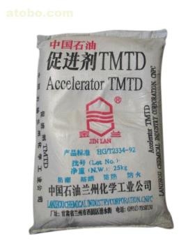 阜陽哪里回收化工原料資質(zhì)齊全