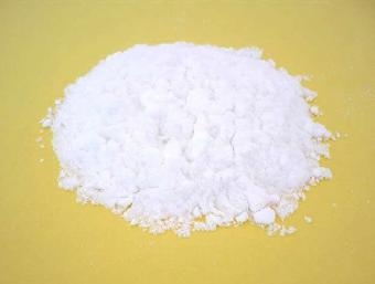 棗莊回收維生素多少錢(qián)一噸