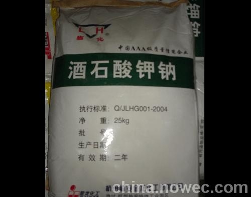 上?；厥窄h(huán)氧封閉漆收購價格