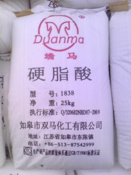 杭州哪里回收食品添加劑過(guò)期食品級(jí)原料回收