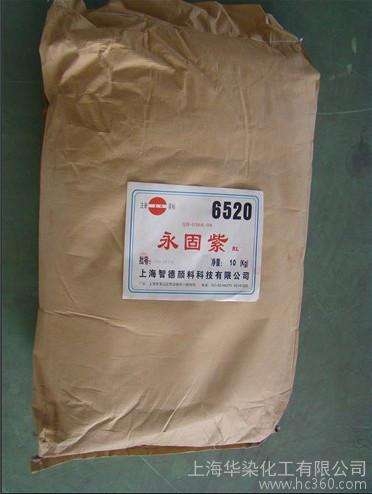 上?；厥沾八€漆各種添加劑