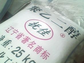上?；厥沾追冷P漆咨詢(xún)