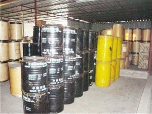 遼陽(yáng)哪里回收化工原料收購(gòu)價(jià)格