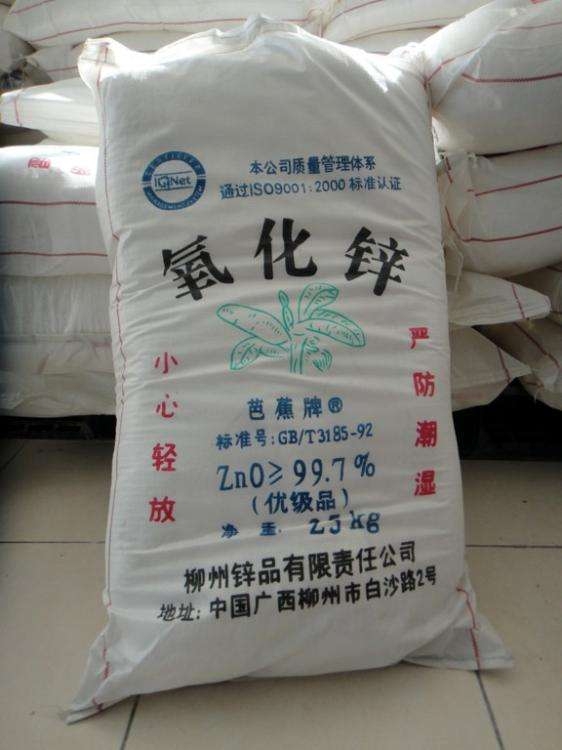 上海回收高溫漆300°C最專業(yè)