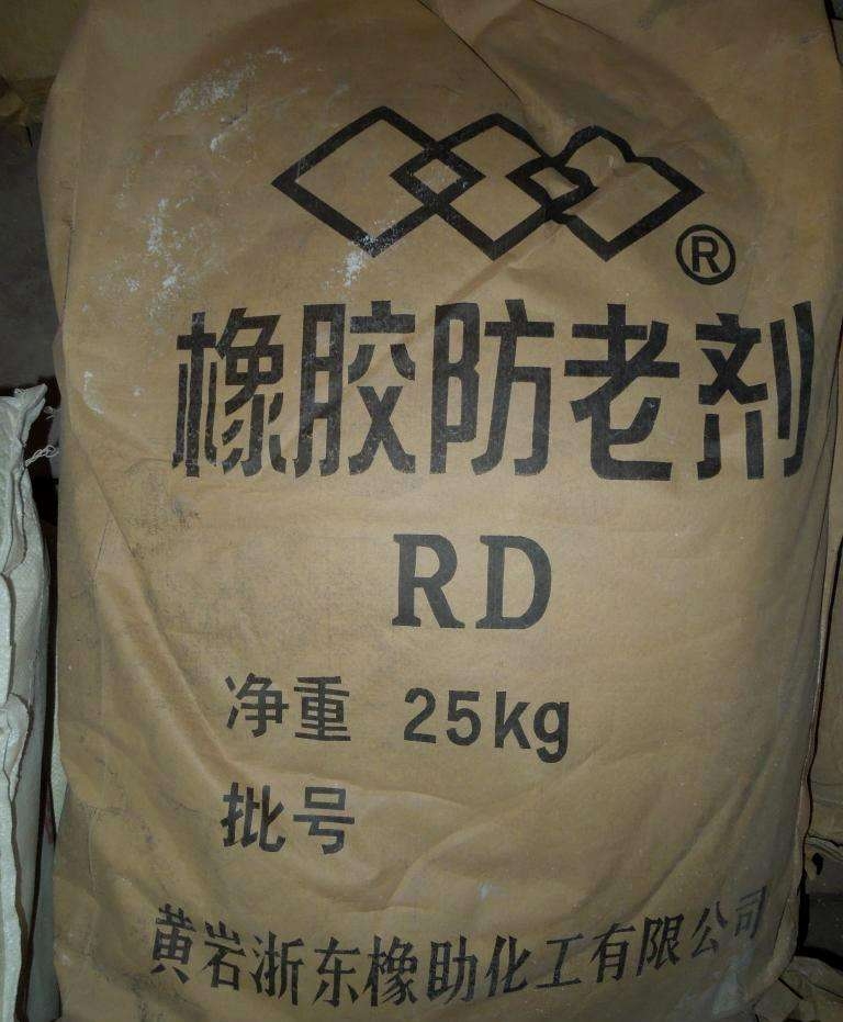 上?；厥蘸駶{型環(huán)氧漆收購價格