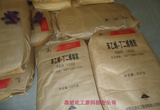 上?；厥占螌毨蚱崾召弮r格