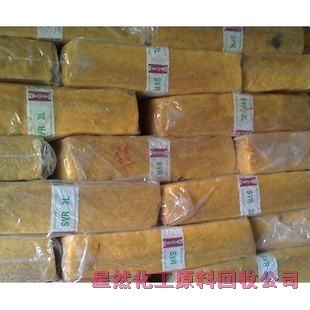 上?；厥諌核撈徇^期回收